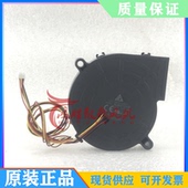 4线 DELTA台达 投影机涡轮鼓散热风机 0.40A 7CM BUB0712HD 12V