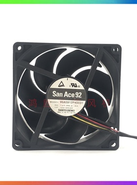 三洋Sanyo 9GA0912P4S031 9025 DC12V 0.2A 9CM 机箱电源散热风扇