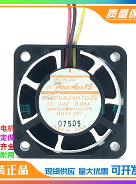 全新正品三洋 SanAce40 109P0424H7D28 24V 0.08A 4015变频器风扇