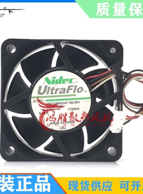 原装NIDEC U60T24MS3A7-58J561 24V 0.09A 6025 6CM 4线散热风扇
