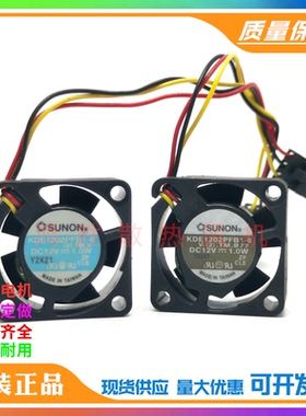 KDE1202PFB1-8 DC12V 1.0W 2厘米/cm 三线 微型静音小散热风扇