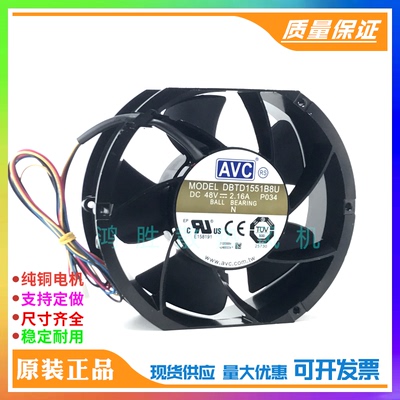 原装 奇宏 AVC DBTD1551B8U 48V 2.16A 大风量 四线pwm调速风扇