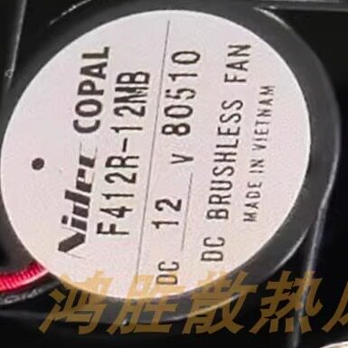 NIDEC全新原装F412R-12LB/12MB DC12V静音散热风扇