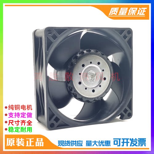 原装进口防水风扇 VARLO-PRO 3218J/2NP 48V 7.2/5W 9038轴流风机