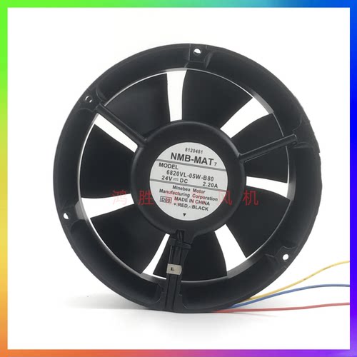 6820VL-05W-B80 NMB 17CM 24V 2.2A 变频器暴力散热风扇 17251