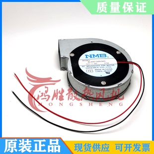04W 柴火雞 NMB燒烤爐 12V 渦輪鼓風(fēng)機(jī) BL4447 可調(diào)速風(fēng)扇 B49