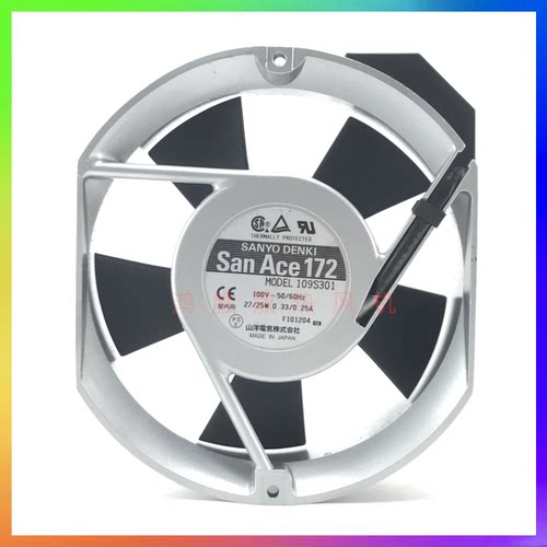 SANYO三洋 109S301 AC100V 27/25W 0.33/0.25A 17251铝框交流风扇