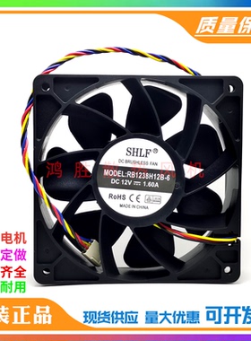 全新台湾 SHLF RB1238H12B-6 12V1.6A静音大风量机柜机箱散热风扇