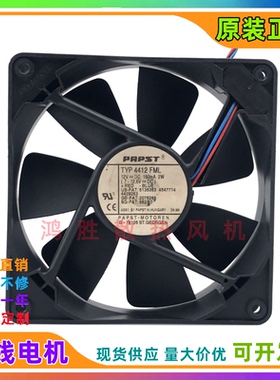 原装风机 TYP 4412FML 12CM 12V 2W 12025 2线双滚珠散热风扇
