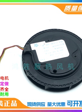 全新 DFB102512M DC12V 0.50A 加湿器雾化器离心涡轮风机 风扇