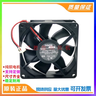 3110SB 05W 8025变频器 NMB 静音散热风扇 0.20A MAT 24V 原装 B70