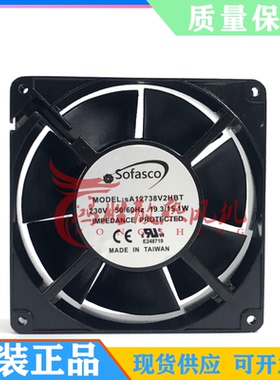 Sofasco sA12738V2HBT 220VAC 50/60HZ 19.3/15.1W sA12038V2HBL