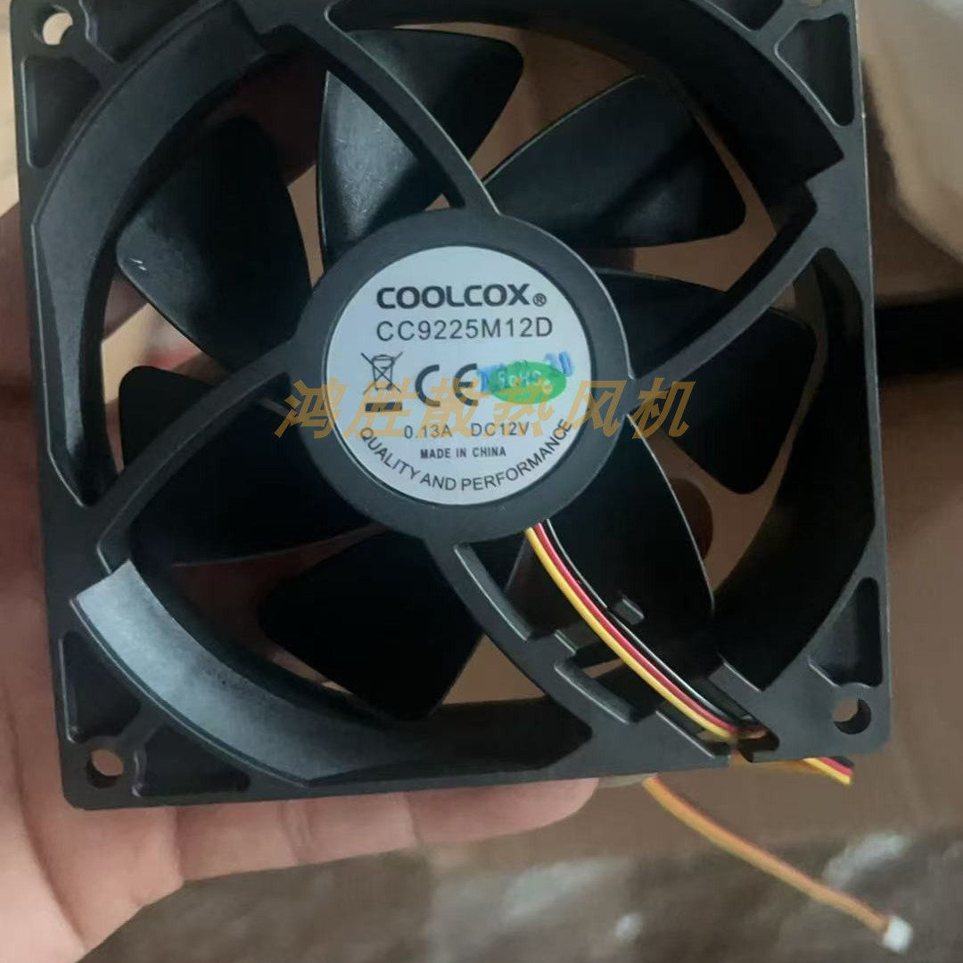 CC9225M12D DC12V 0.13AA 9225 9CM 3线散热风扇COOLCOX - 实物图