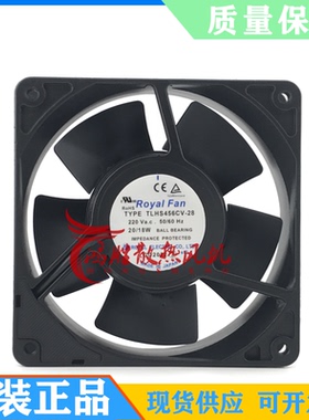 ROYALFAN TYPE TLHS455C TLHS456CV-28 TARHS455C[D25] 散热风扇