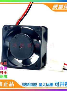 全新 414/2H 4020 DC24V 65mA 1.6W 3线 机箱变频器 静音散热风扇