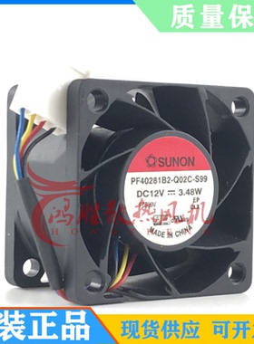 PF40281B2-Q02C-S99 4028 12V 3.48W 4厘米 4线 散热风扇