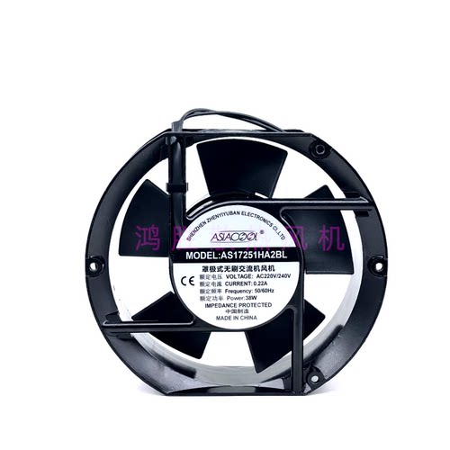 ASIACOOL AS17251HA2BL AC220/240V 0.22A 38W 轴流滚珠散热风扇
