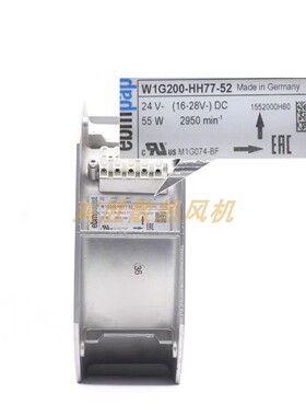 W1G200-HH77-52德国ebmpapst 24V 55W 2950r/min机柜散热风扇