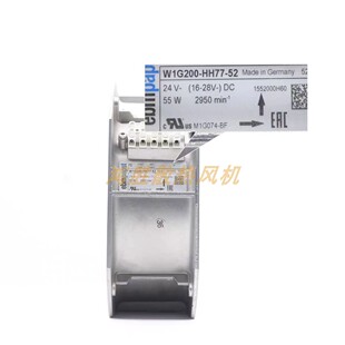 HH77 2950r 52德国ebmpapst 55W min机柜散热风扇 24V W1G200