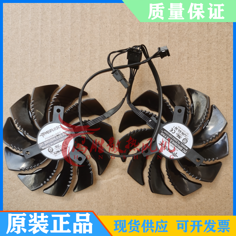 技嘉GTX1070/1060/1050/1080显卡双风扇T129215SU/PLD09210S12HH