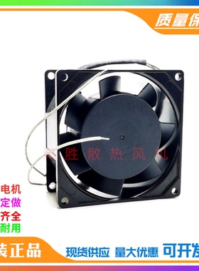 新品进口风机 TYP 8506N AC115V 11W 80*80*38MM全金属耐高温风扇