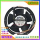 XFAN 2.30A 欣瑞联 原装 24V RDD1751B2 17251 17CM轴流散热风扇
