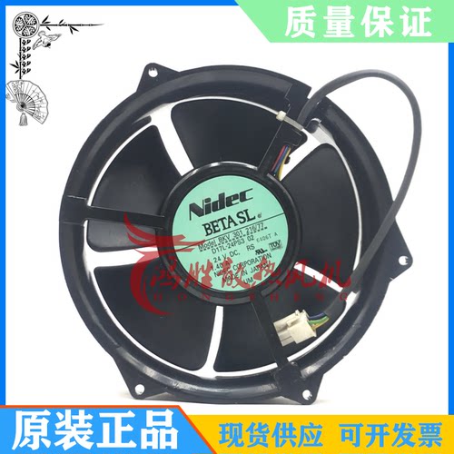 原装正品Nidec D17L-24PS3 02 24V 1.40A BKV301 216/77 散热风扇