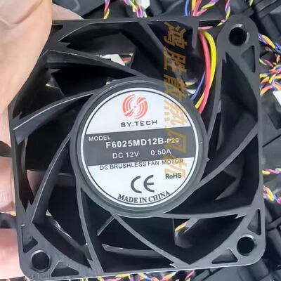 F6025MD12B -P20全新COOLSERVER 6025 DC12V 0.50A机箱散热风扇