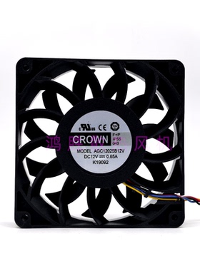 全新CROWN AGC12025B12V 12025 DC12V 0.65A 机箱大风量散热风扇