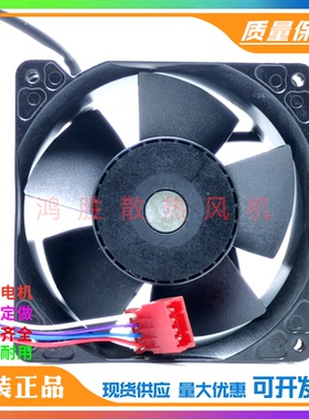 4114N/37HHPR 4114N/17HVR DC24V 12038 4线设备印刷机散热风扇