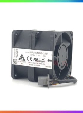 台达 GFC0612DS-CA81 6056 12V 3.50A 服务器双电机 散热风扇