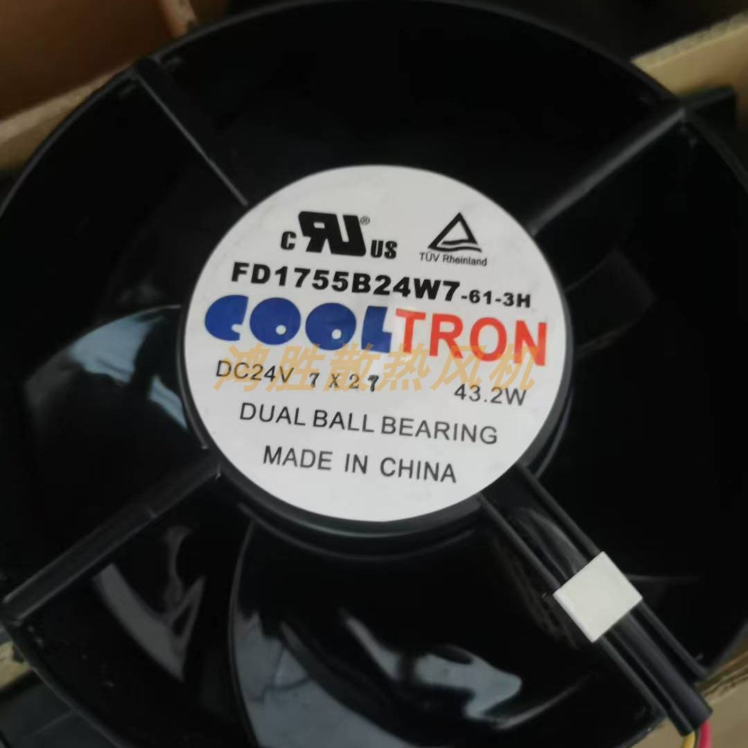 全新COOLTRON FD1755B24W7-61-3H 24V 43.2W大风量散热风扇