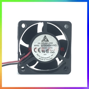 台达 EFB0424VHD 24V 0.14A 4CM 4020 2线变频器双滚珠小散热风扇