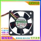 磁浮轴承 3010 0.5W 3CM超静音散热风扇 12V GM1203PFV2