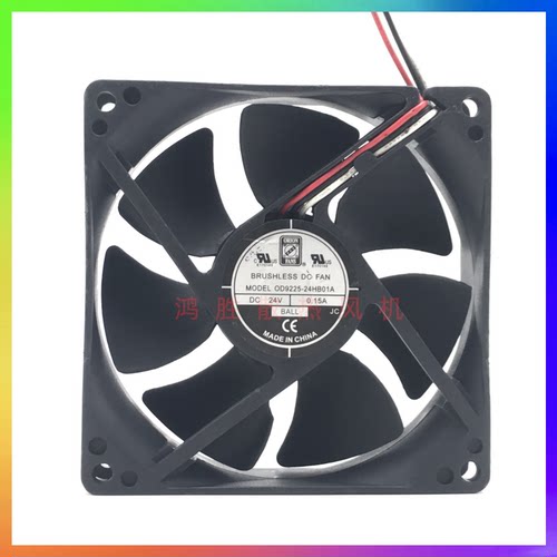 原装 FANS OD9225-24HB01A DC24V 0.15A 9厘米机柜散热风扇