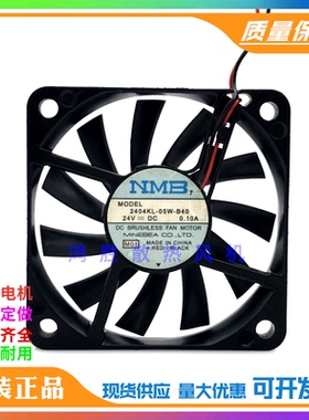 2404KL-05W-B40 原装NMB 6010 24V 0.10A 6CM 超薄变频器散热风扇