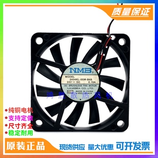 24V B40 2404KL 6010 原裝 NMB 0.10A 05W 6CM 超薄變頻器散熱風扇