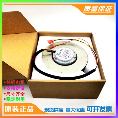 RCM135P5-3TP(D85)01/RCAR135P5-3TP日本RoyalFan风机200V 32/27W