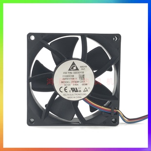 台达 FFB0812XH 8025 DC12V 2A 8CM高转速大风量暴力机箱散热风扇