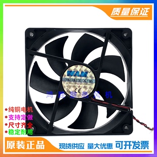 WAM W12025HZ12SB2MA 12V 2线双滚珠静音散热风扇 正品 0.18A 12CM