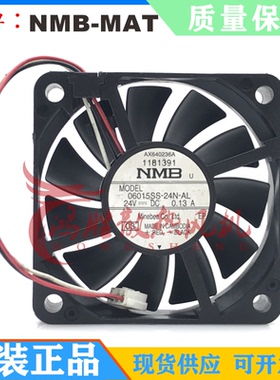 06015SS-24N-AL NMB 6015 24V 0.13A 6厘米风扇 发那科伺服风扇