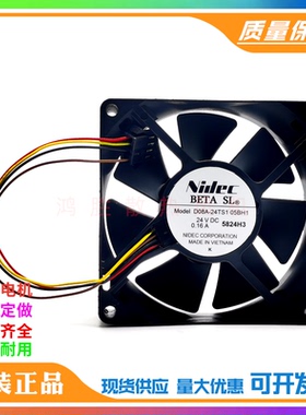 原装Nidec D08A-24TS1 05BH1 8025 24V 0.16A 4线PWM机箱散热风扇