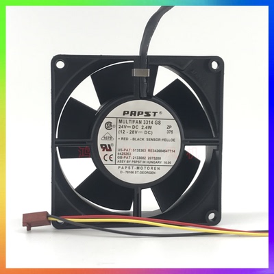 德国PAPST MULTIFAN 3314GS 24V 2.4W 9032 3线 变频器 散热风扇