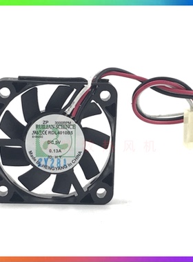 原装欣瑞联RDL4010B5 4010 DC5V 0.13A 4CM 超静音变频器散热风扇