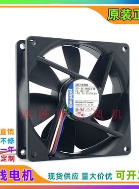 德国 3412N/39H 2.5W DC12V 208MA 9025信号报警散热风扇