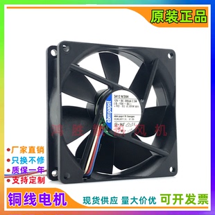 3412N 2.5W 德国 39H 9025信号报警散热风扇 DC12V 208MA