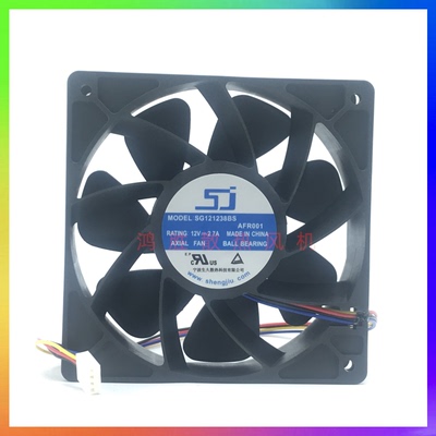 SJ SG121238BS 12038 12CM 12V 2.7A全新大风量 散热风扇
