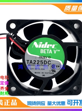 TA225DC M33455-16 原装日本NIDEC 12V 0.22A 6025双滚珠散热风扇