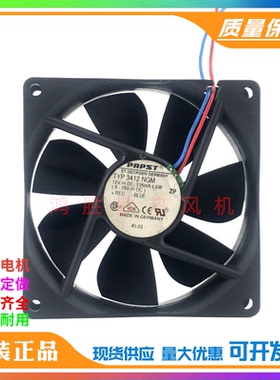PAPST TYP 3412 NGM 12V 135MA 1.6W 9025 9厘米机箱静音散热风扇