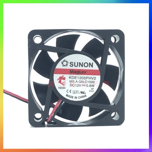 5015 5CM/厘米 12V 0.8W KDE1205PHV2 磁悬浮静音散热风扇